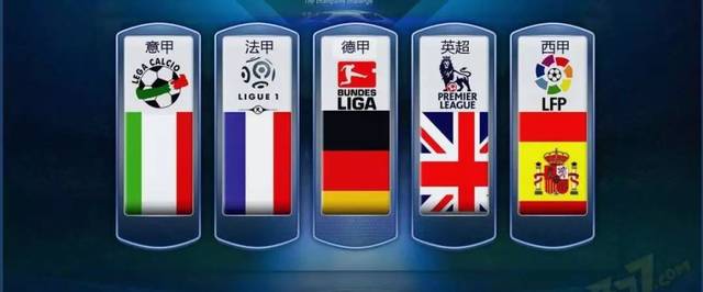 给了公牛利 给了公牛利